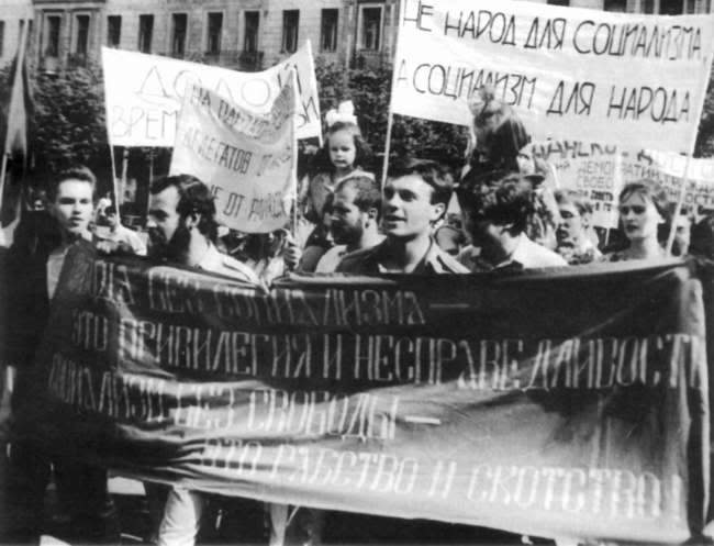 rusijos anarchistai 1988.